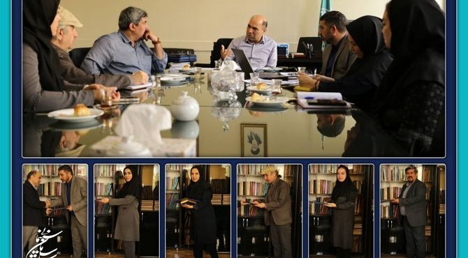 معرفی ستاد اجرایی هشتمین جایزه پژوهش سال سینمایی