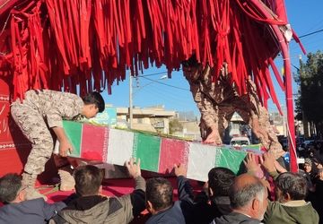 شهرستان کوهپایه میهمان دارد 