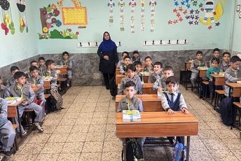 جشن اول مهر و زنگ ایثار در دبستان شهریار