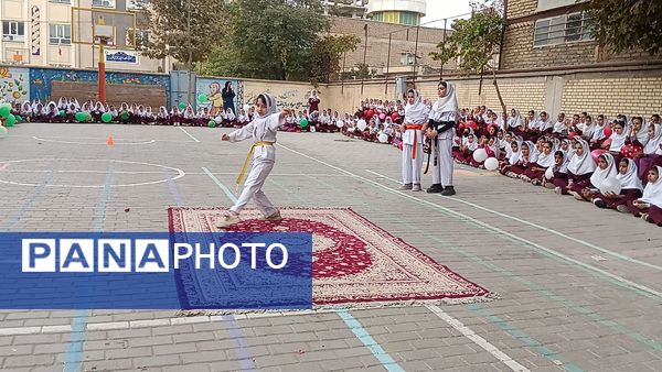 مراسم المپیاد ورزشی درون مدرسه ای دبستان شطیطه۲