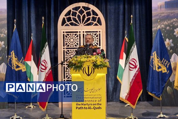 برگزاری نخستین اجلاسیه شهدای راه قدس