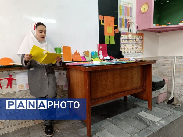 کتاب‌هایی از دل و دست کودکان در کلاس درس