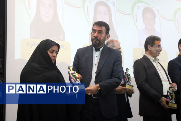 همایش تجلیل از برترین‌های کنکور سراسری 1403 استان بوشهر