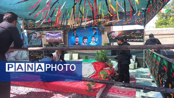 نسیم عطر ملکوت باردگرارمغان این دیار شد
