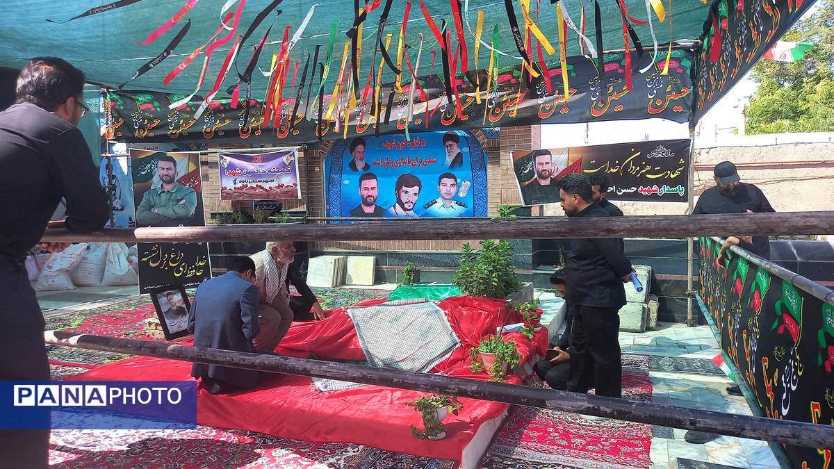 نسیم عطر ملکوت باردگرارمغان این دیار شد