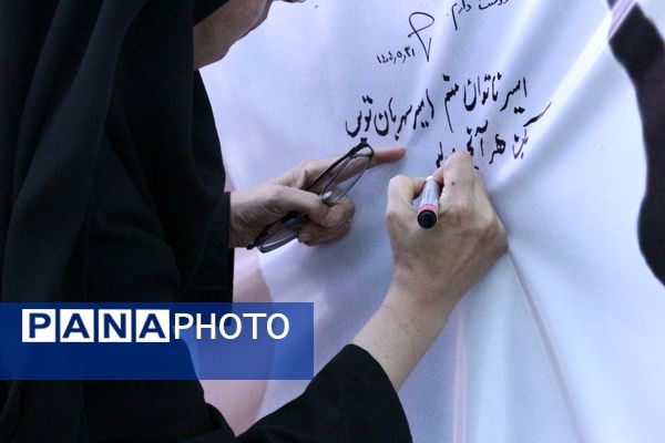 موکب خدمت‌رسانی سازمان دانش‌آموزی خراسان رضوی در سالروز رحلت پیامبر اکرم (ص)
