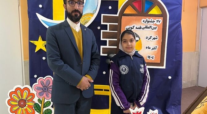 داوری آثار و پایان قصه‌