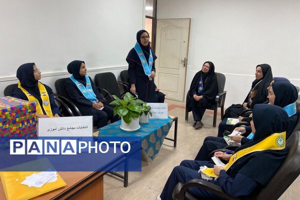 انتخابات مجامع دانش‌آموزی شهرستان رباط‌کریم