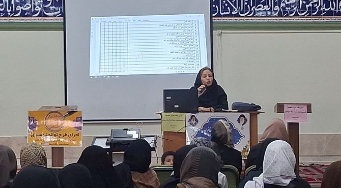 آموزش خانواده جهت آگاهی والدین در دبیرستان پویش 