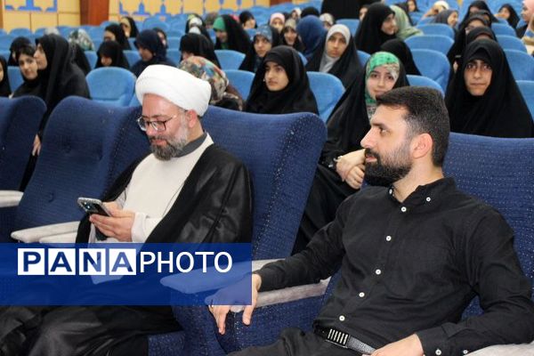 برگزاری اردوی «طلایه‌داران فردا» در مازندران