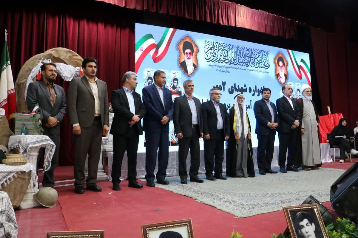 عنوان: شهیدان، اسوه‌ی پایداری ملت ایران در برابر رژیم اشغالگر قدس هستند/ یادبود فاجعه بمباران اداره آموزش و پرورش آبادان در دوم مهر ۵۹
