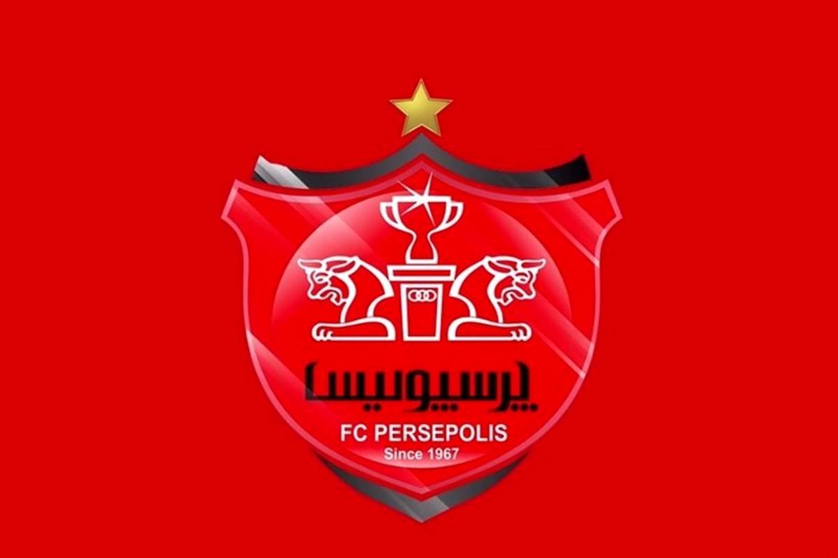 واکنش باشگاه پرسپولیس به جدایی ستاره قطری