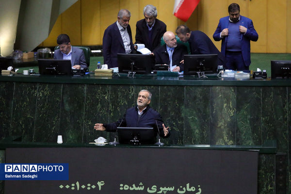 تقدیم لایحه بودجه سال ۱۴۰۵ به مجلس شورای اسلامی