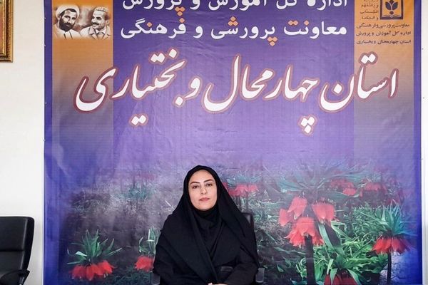 رمزگشایی از گام‌های نادیده هلال‌احمر برای ساختن نسل آینده در چهارمحال‌وبختیاری