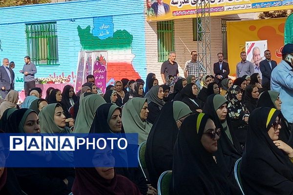 جشن غنچه ها،آغاز سفر پیش دبستانی های کوچک در مسیر علم و دانش