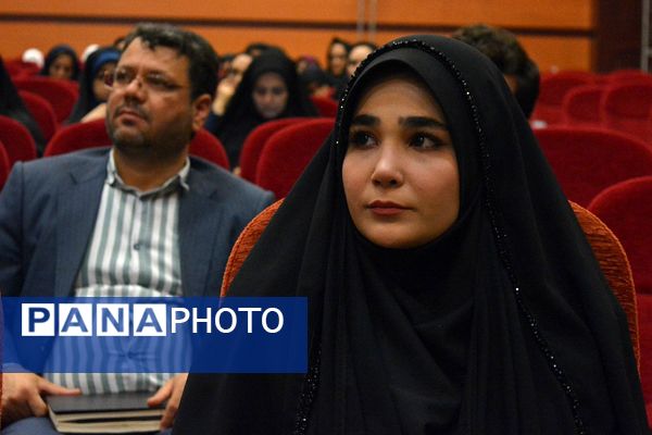 نشست هم‌اندیشی معاونین پرورشی، روحانیون امین و ائمه جماعات در بهارستان‌دو