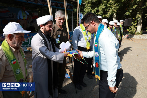 سومین صبحگاه یازدهمین اردوی ملی اعضا و مربیان تشکیلات پیشتازان پسر کشور