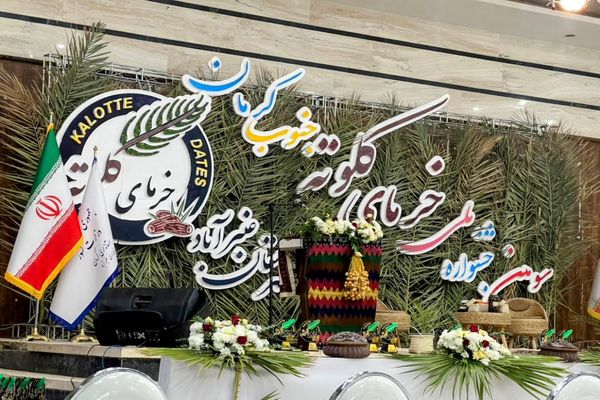 از دل نخلستان‌های عنبرآباد تا بازارهای جهانی