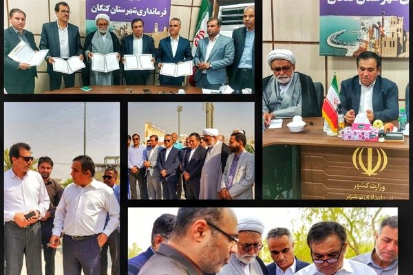 امضای تفاهم‌نامه راه‌اندازی آکادمی فوتبال باشگاه استقلال در جنوب استان بوشهر با همکاری هلدینگ خلیج‌فارس