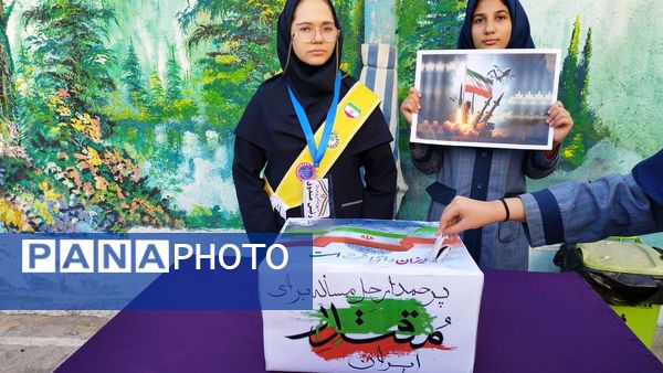 انتخابات شورای دانش آموزی دبیرستان شاهد تکتم ناحیه۳