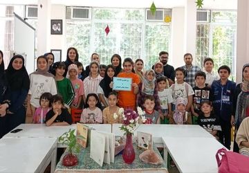 سمینار هوش مصنوعی در کانون پرورش فکری شیراز