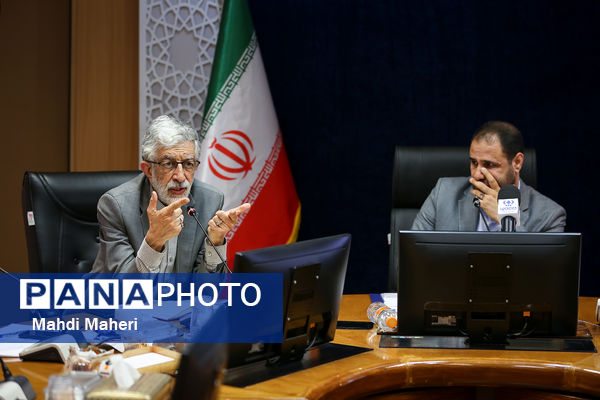جلسه شورای نظارت بر مدارس و مراکز غیردولتی