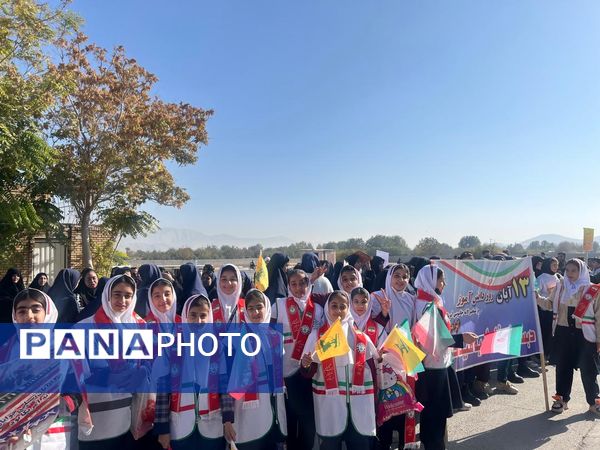 صبحگاه شاد مدارس دخترانه استان اصفهان در قالب طرح «نوجوان شاد ایرانی (نشا)»