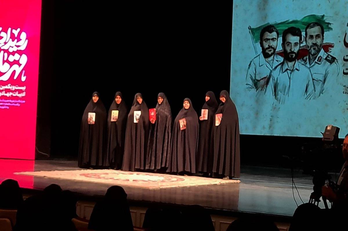 روایت های جاودان؛سه،قصه از عشق و ایمان و فداکاری