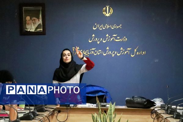 دومین روز اردوی آموزشی مربیان کاردان سازمان دانش‌آموزی آذربایجان شرقی
