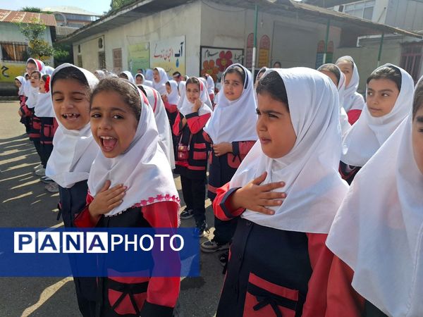 روز جهانی کودک در املش