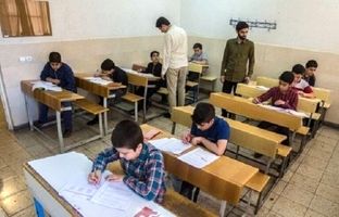 29 مرداد؛ اعلام نتایج رسیدگی به درخواست تجدیدنظر آزمون ورودی مدارس سمپاد