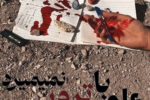 دوره‌های آموزشی نوآموزان گرافیک با هدف آموزش مبانی هنر و خلاقیت در کرج در حال برگزاری است 