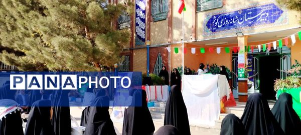 آیین نکوداشت و نواختن زنگ پدافند غیرعامل در شهرستان کلات