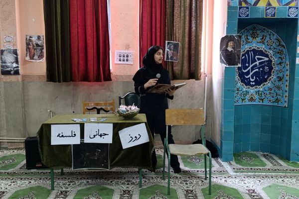 محاکمه سقراط در دبیرستان حضرت رقیه(س) ورامین