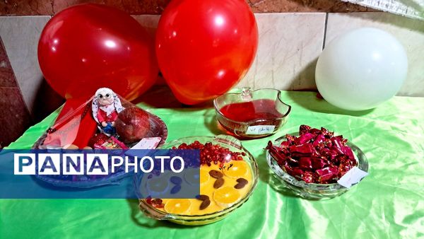 جشن یلدا در دبیرستان حضرت زینب(س) 