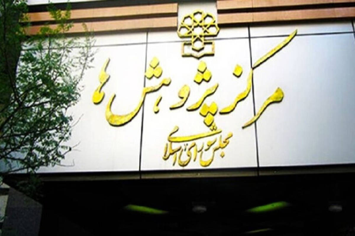 تمدید مهلت ارسال آثار به ششمین جشنواره شهید مدرس