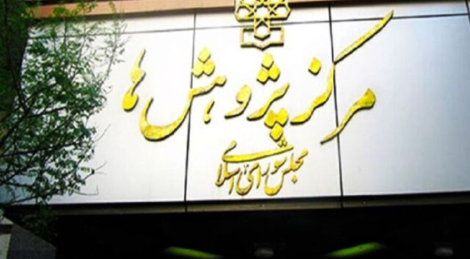 تمدید مهلت ارسال آثار به ششمین جشنواره شهید مدرس