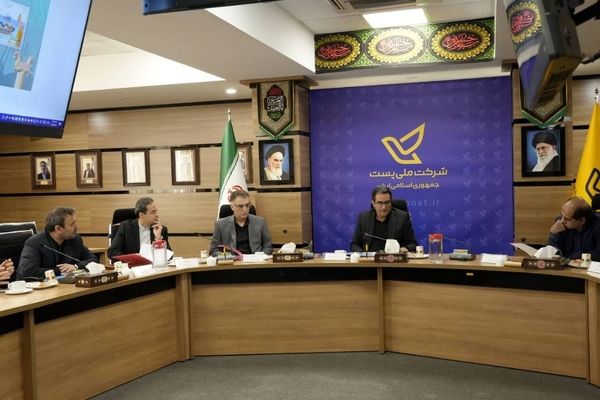یادبود «همبستگی ملی» و «صلح» منتشر می شود