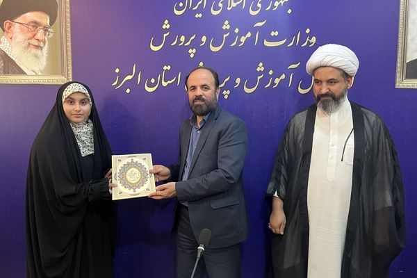 برگزاری نشست شورای دانش‌آموزی استان البرز