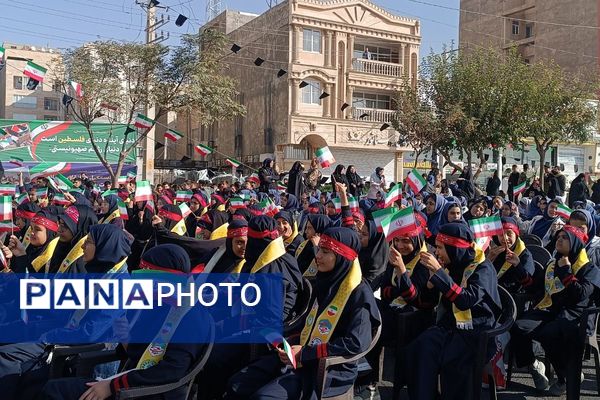 برگزاری مراسم راهپیمایی سیزده آبان با حضور دانش‌آموزان و مسئولین در ملارد