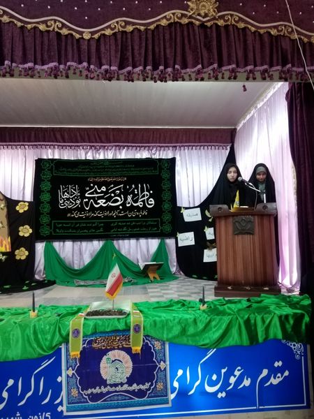 سوگواره دخت نبی اکرم در کانون فرهنگی تربیتی سراب