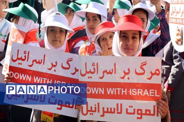 حضور پرشور دانش‌آموزان پاکدشتی در راهپیمایی روز ۱۳ آبان