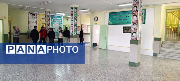 کلاس های تقویتی در دبیرستان نمونه آیت‌الله خامنه ای