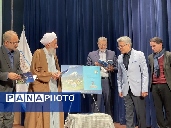 آیین رونمایی از کتاب راهبرد نگاری مازندران آینده 