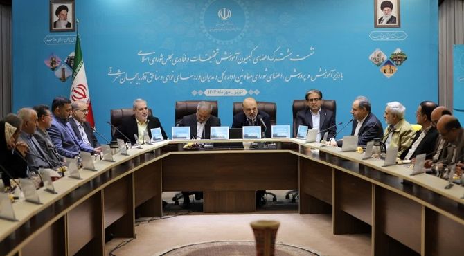 نشست مشترک اعضای کمیسیون آموزش، تحقیقات و فناوری مجلس شورای اسلامی با وزیر آموزش و پرورش 