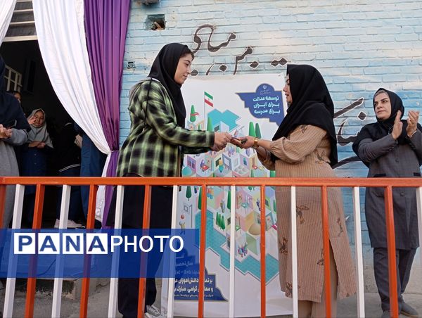 برگزاری جشن عاطفه ها در مدارس شهرستان قدس