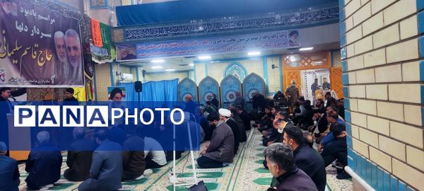 گرامیداشت پنجمین سالگرد شهادت سردار دل‌ها در شهرستان آبدانان 