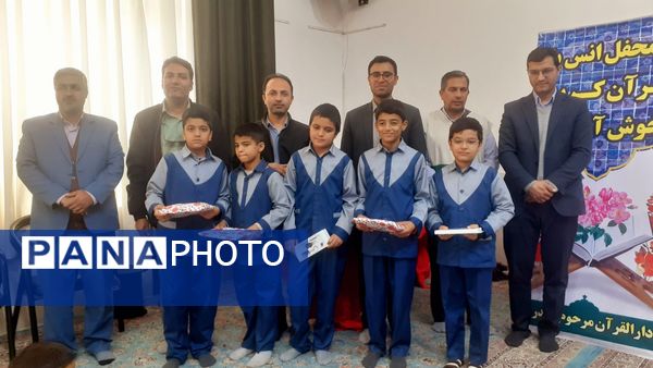 محفل انس با قرآن در مسجد امام سجاد(ع) شهرستان خلیل آباد