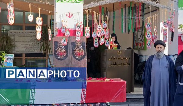 هوای عطرآگین مدرسه با حضور شهید گمنام