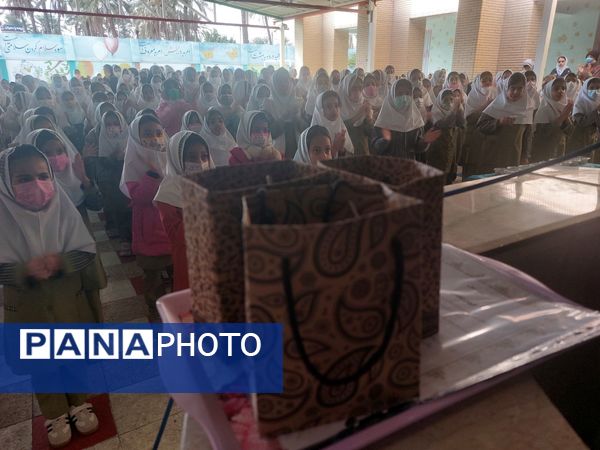 زنگ پژوهش در مدرسه حضرت معصومه(س) حاجی‌آباد